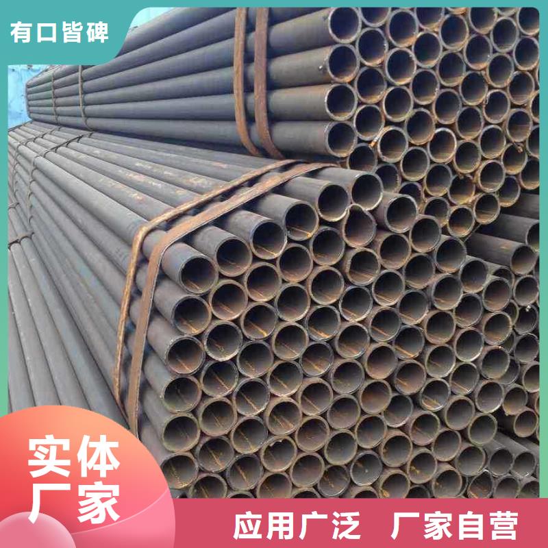 湛江Q345B直缝焊管专注生产