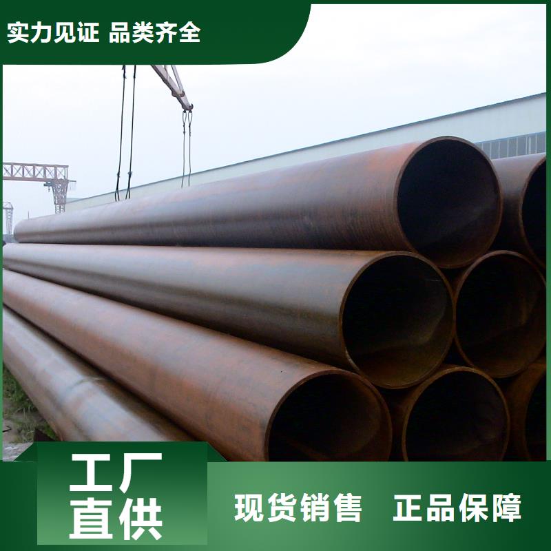 北京Q345B螺旋焊管生产商口碑推荐