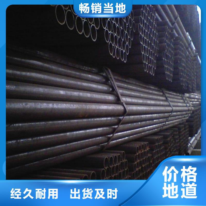 九江Q345B直缝焊管销售制造公司