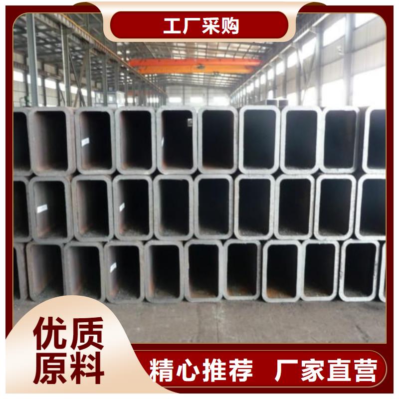 上海Q355B大口径方矩管6米定尺价格