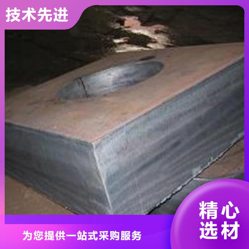 丽江Q355B钢板14mm厚整板价格优惠