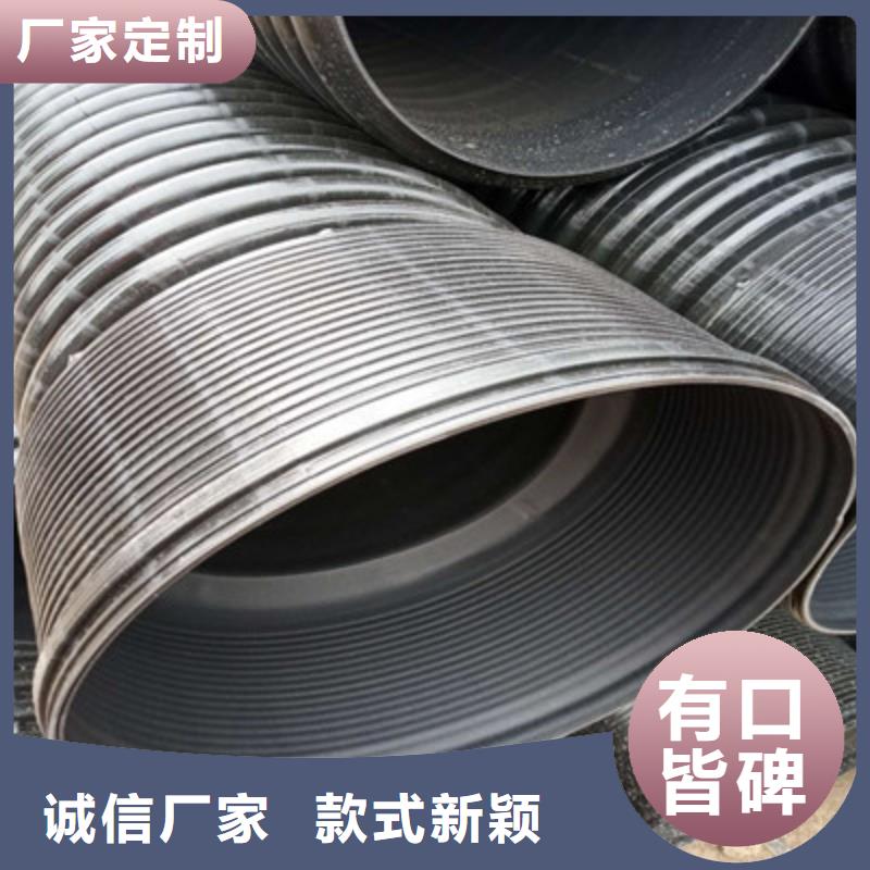 型号；台州聚乙烯波纹管热熔焊接视频