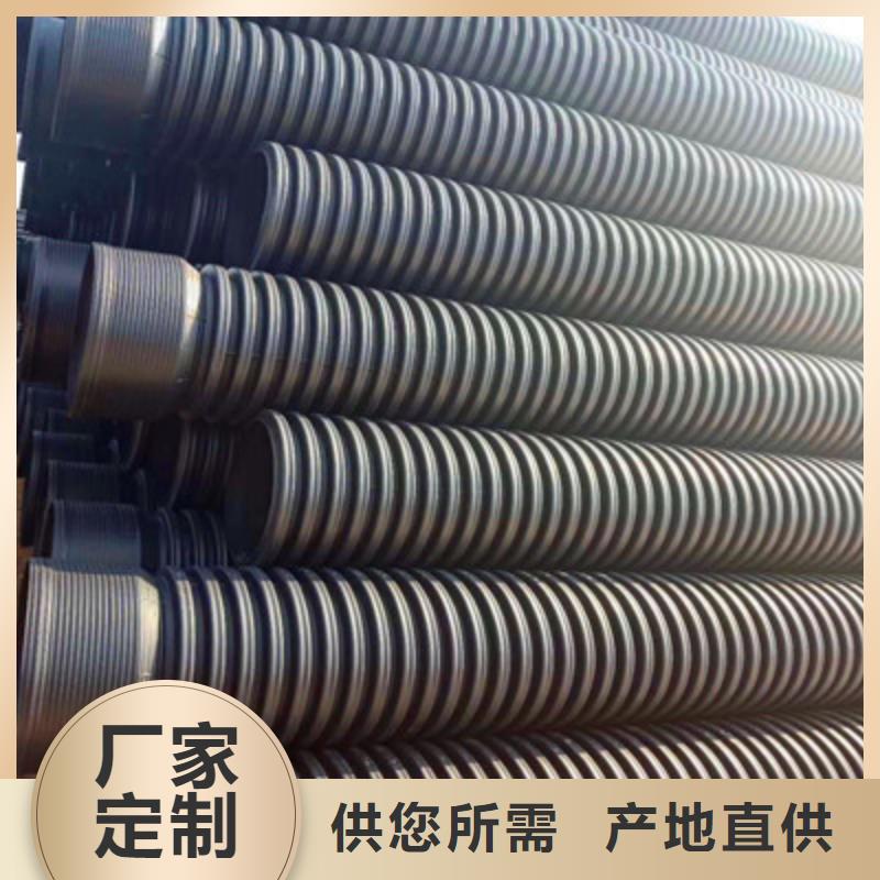 供应；徐州聚乙烯波纹管执行国标标准