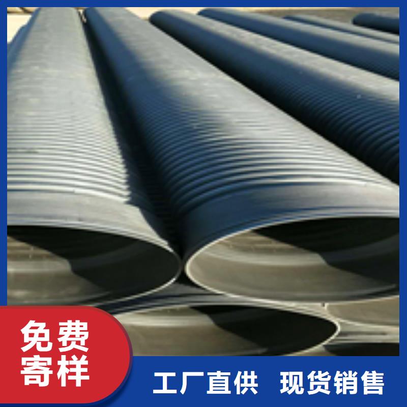 忻州国标双壁波纹管钢丝网骨架管2020年价格