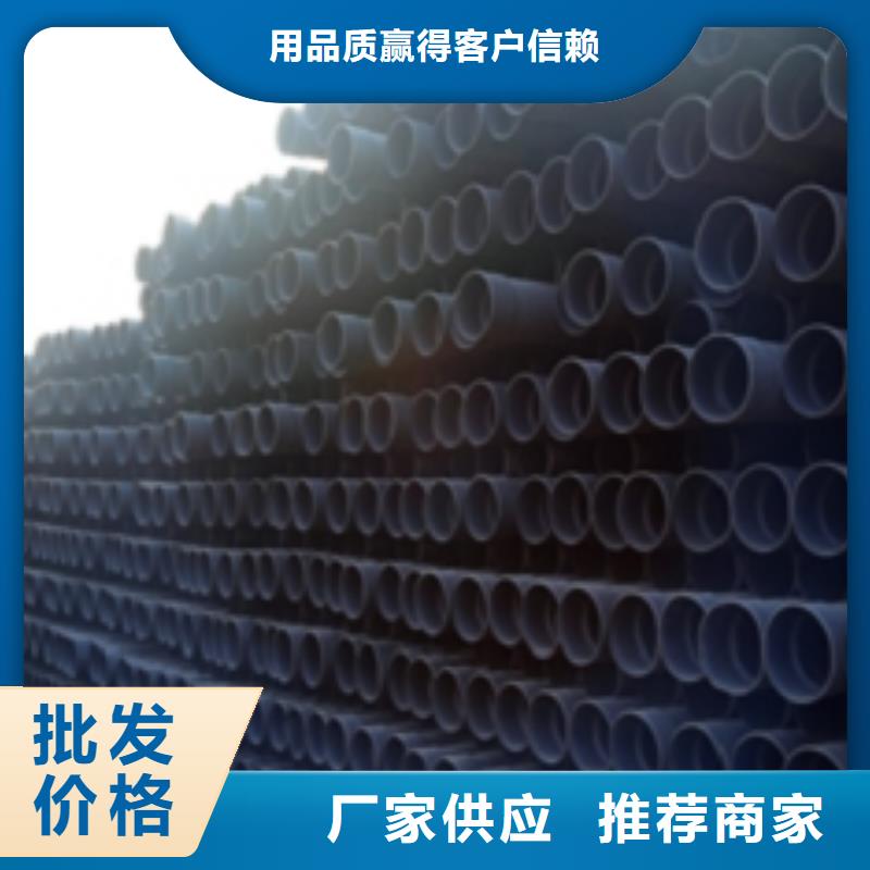 聊城东阿县HDPE双壁波纹管可靠厂家
