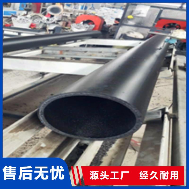 锦州钢丝网骨架管可靠厂家聚乙烯PE管