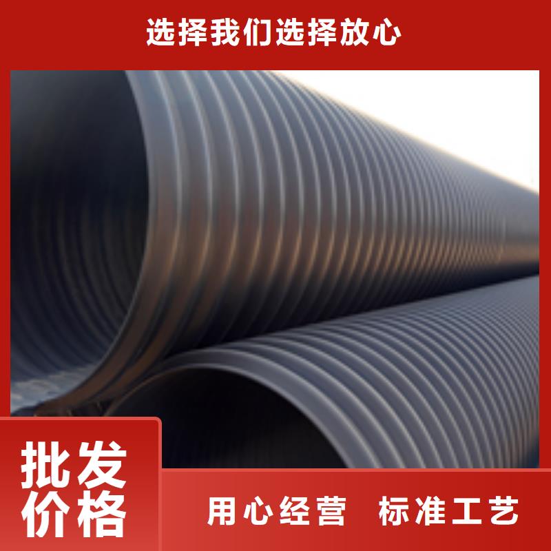 铜川钢带增强螺旋波纹管 生产厂家