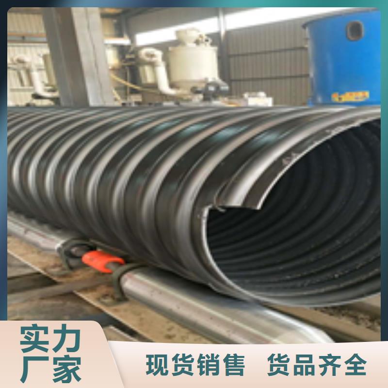 宿州钢带增强螺旋波纹管生产厂家