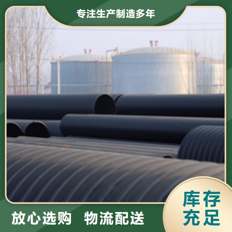 永州钢带增强螺旋波纹管--农田灌溉管