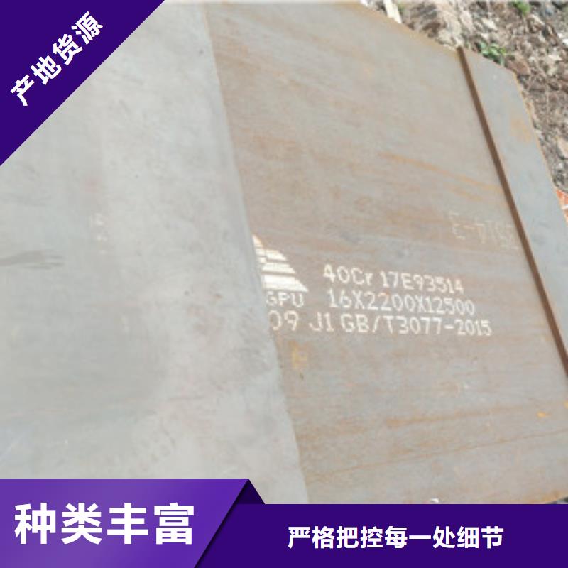 榆林Q345NHD耐候钢板一站式采购