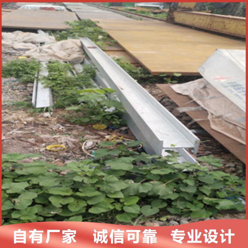 香港Q345NH耐候热轧卷板一站式采购