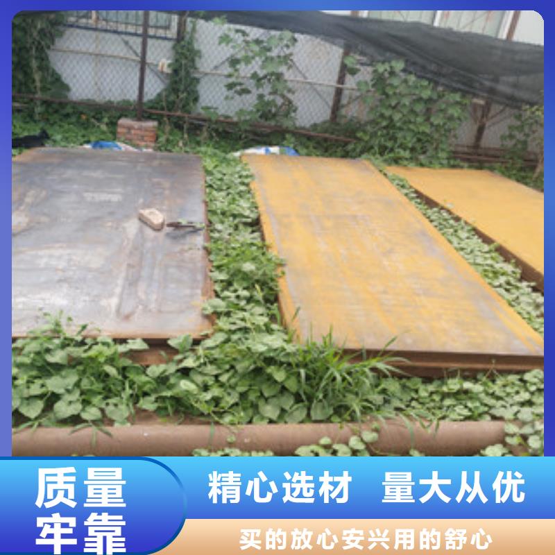 桂林Q345NH钢板厂家认证