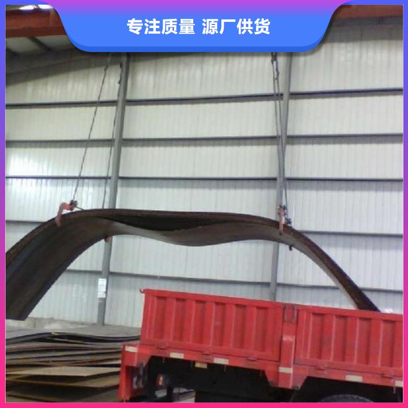 扬州Q345C钢板数控切割代理货运