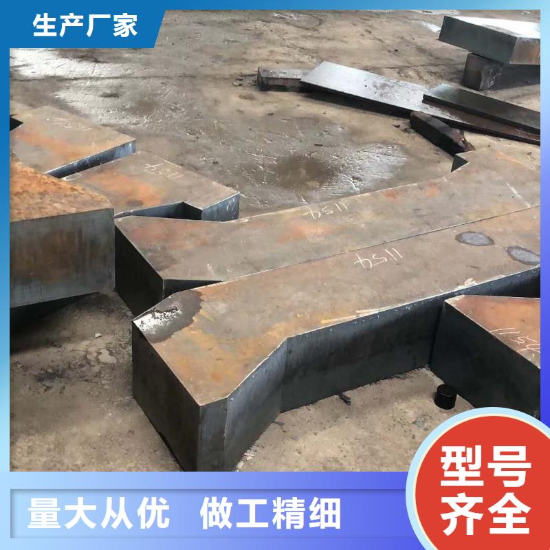 迪庆Q690D钢板厂家认证