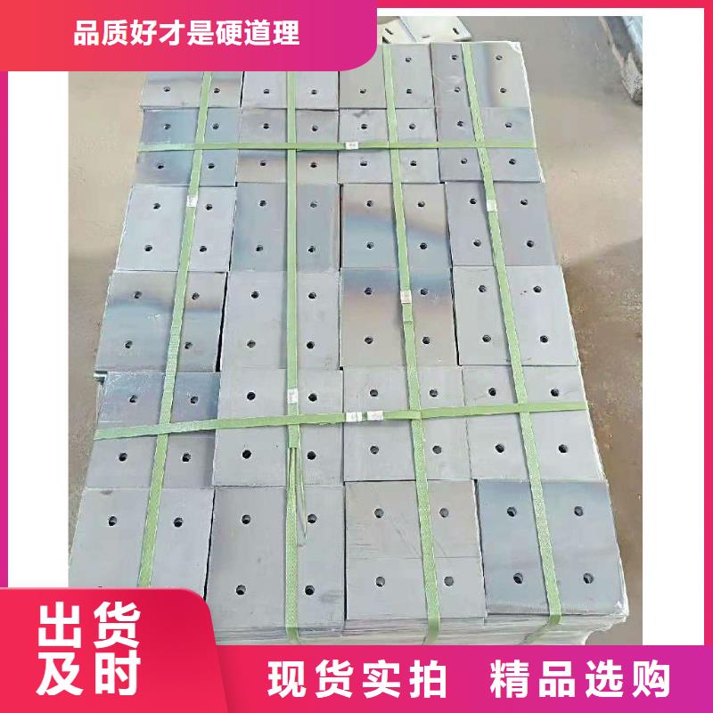 南京Q690E高强钢板 提供原厂材质证明书