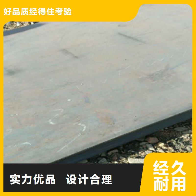 靖江YM-1030型耐酸钢板具体规格