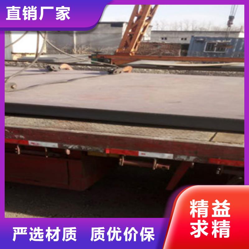 莆田YM-1025耐高硫酸钢板价格