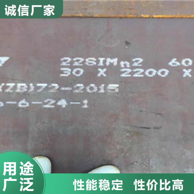 安康耐硫酸露点腐蚀用钢板供原厂材质证明书