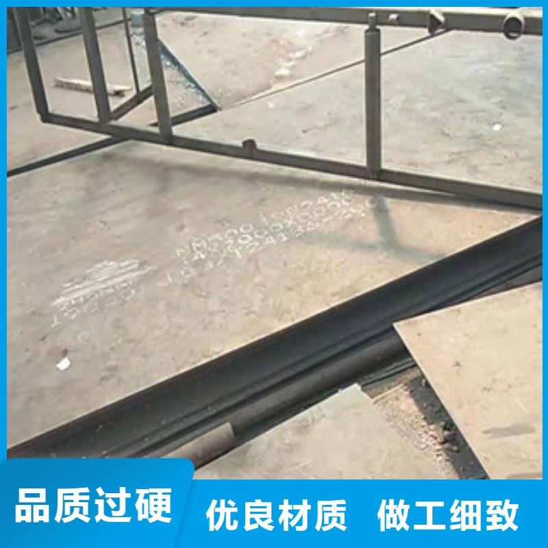 广元耐磨复合钢板零售商