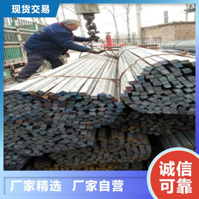 温州Q355热轧扁钢品种齐全