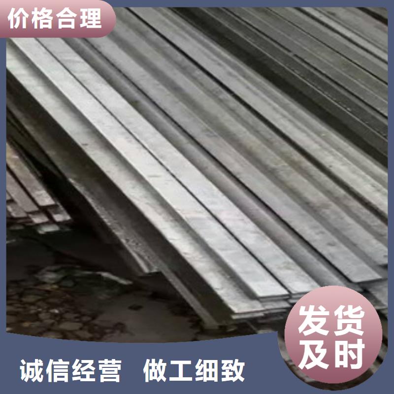 香港q355b热轧扁钢量大优惠