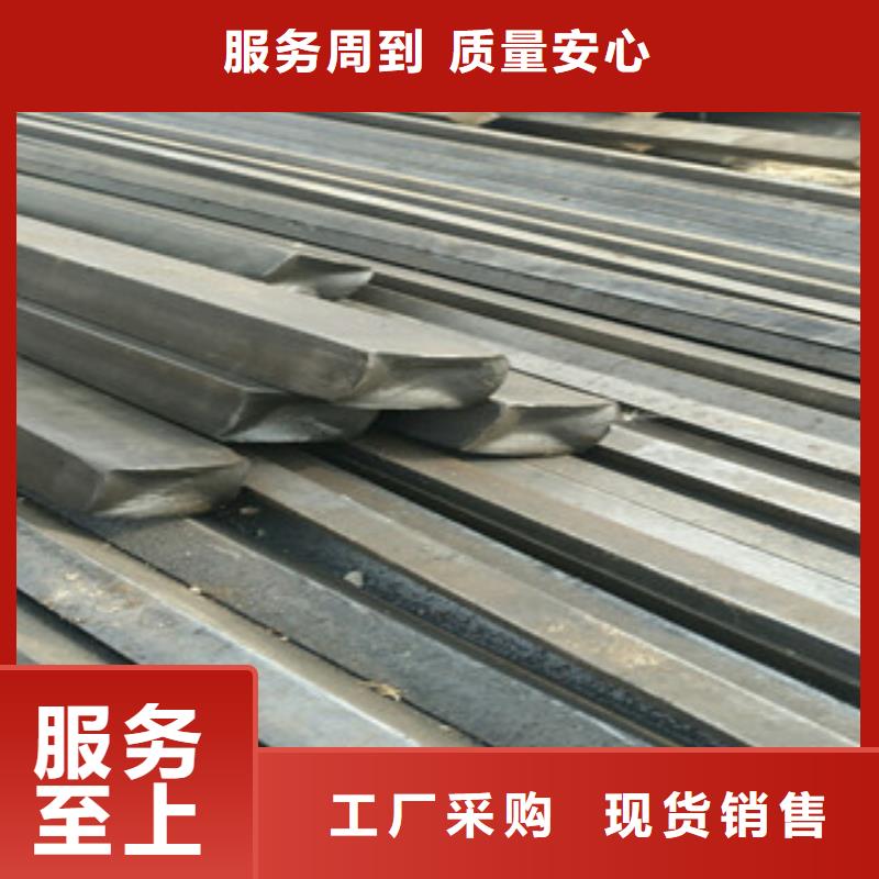 齐齐哈尔Q345热轧方钢质量区别