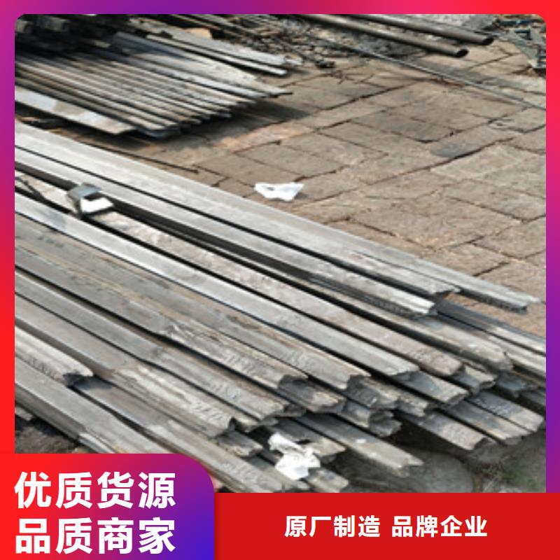 南京热轧扁钢品种齐全