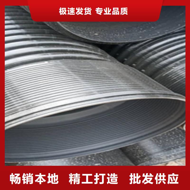 杭州HDPE双壁波纹管厂家直销 规格型号齐全