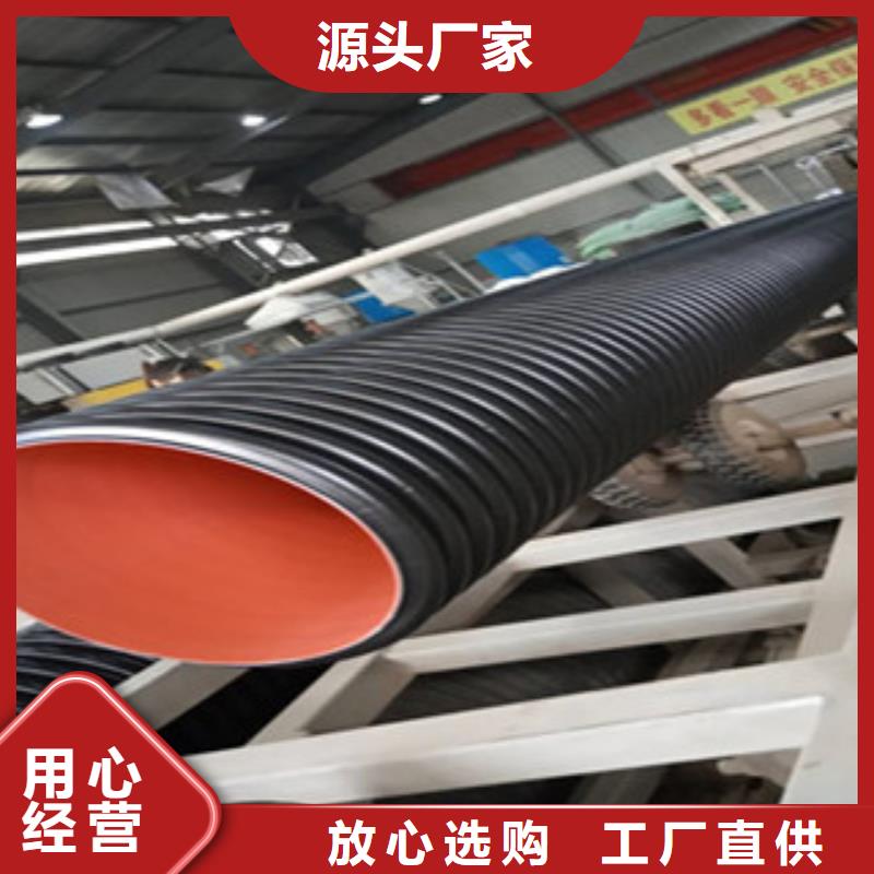 甘肃HDPE双壁波纹管专业生产厂家