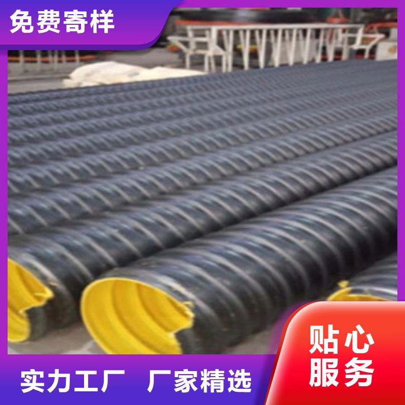 上海聚乙烯钢带波纹管厂家批发价格
