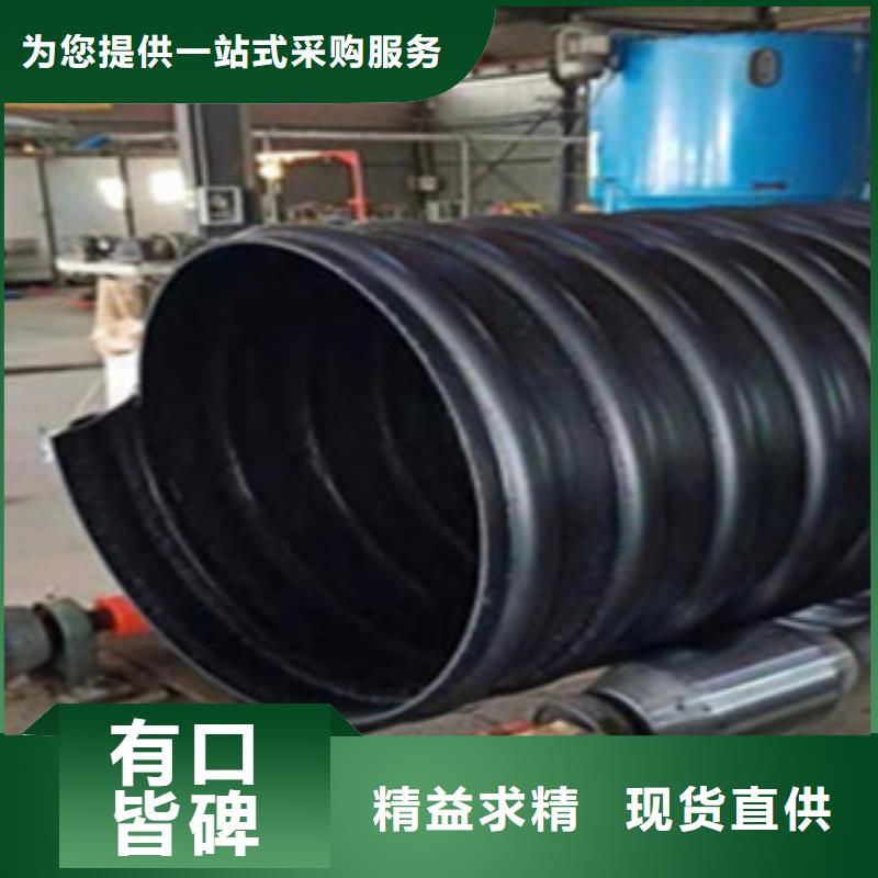 北京钢带聚乙烯螺旋波纹管多少钱一米？