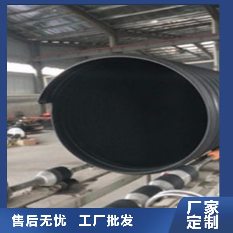 乐山聚乙烯钢带增强管国标产品
