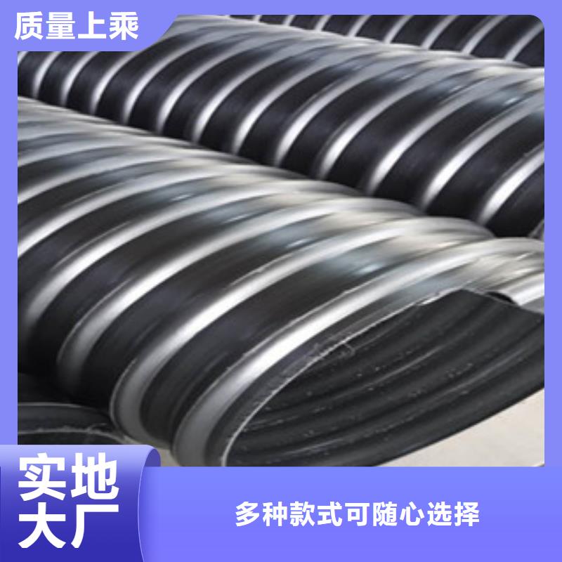 北京钢带增强波纹管专业生产厂家