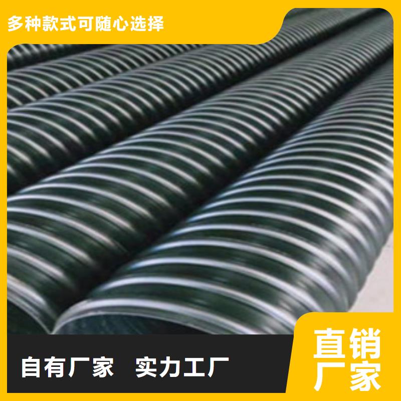 荆州国标：钢带波纹管规格齐全 厂家