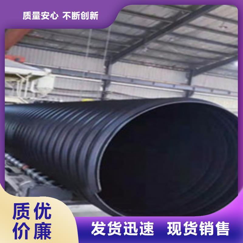 武威钢带增强聚乙烯螺旋波纹管规模化生产设备