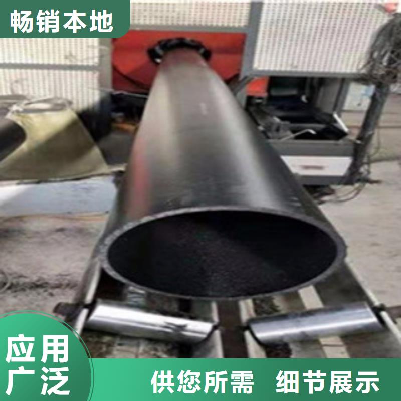 香港钢丝网骨架管厂家-现货供应