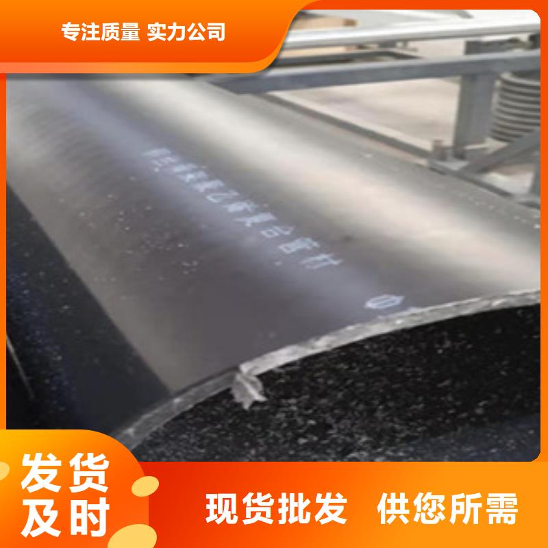 香港钢丝网骨架聚乙烯复合管供应价格