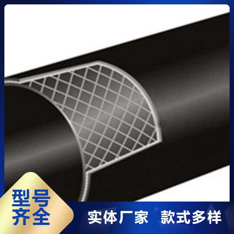 香港市政：钢丝网骨架复合管生产厂家
