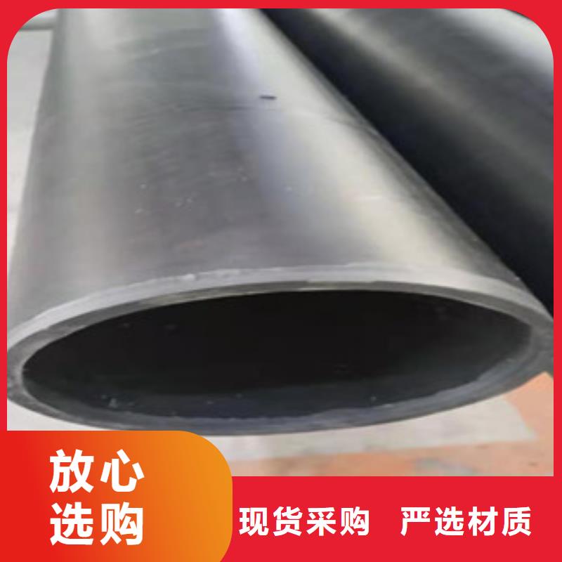 北京钢丝网骨架塑料复合管质量怎么样