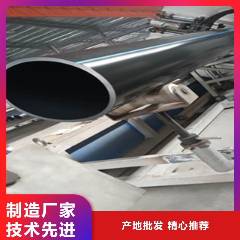 香港HDPE钢丝网骨架管产品列表