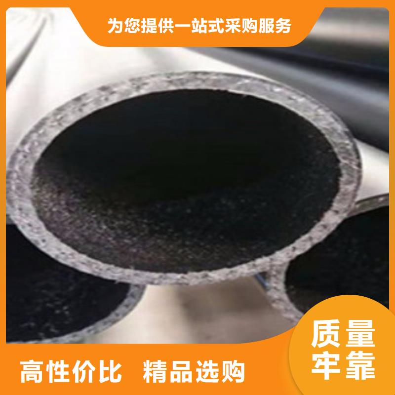 扬州国标：钢丝网骨架复合管质量从优_品质保证
