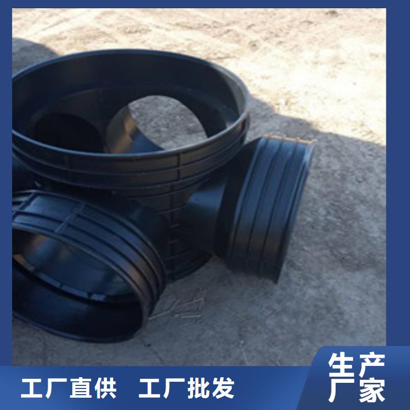 杭州630塑料污水检查井专业厂家