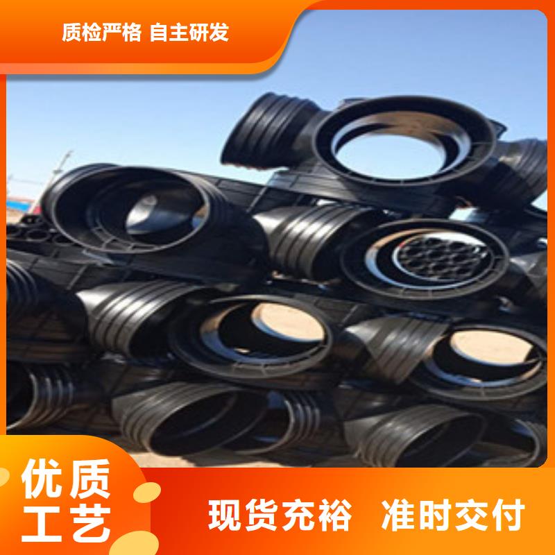 宁夏国标：塑料检查井专业生产厂家