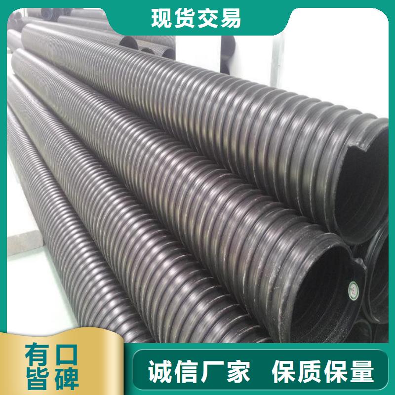 菏泽HDPE钢带管质量保证
